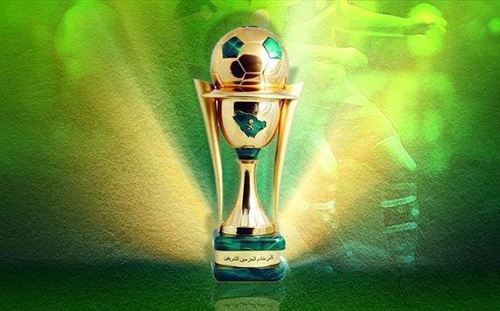 تقديم لقاء الرائد والاتحاد ضمن دور الثمانية من مسابقة كأس خادم الحرمين الشريفين